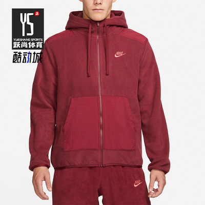 耐克休闲男子时尚外套
