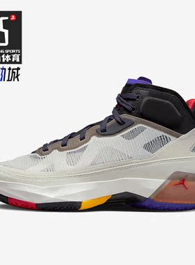 Nike/耐克正品AIR JORDAN XXXVII PF男运动透气篮球鞋 DD6959-060