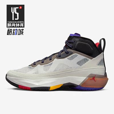 Nike/耐克正品AIR JORDAN XXXVII PF男运动透气篮球鞋 DD6959-060