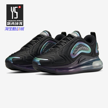Nike/耐克正品新款 AIR MAX 720 20 (GS) 大童运动鞋CT9635