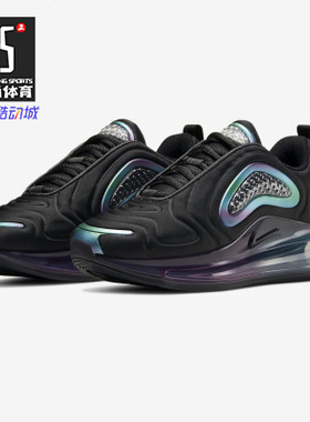 Nike/耐克正品新款 AIR MAX 720 20 (GS) 大童运动鞋CT9635