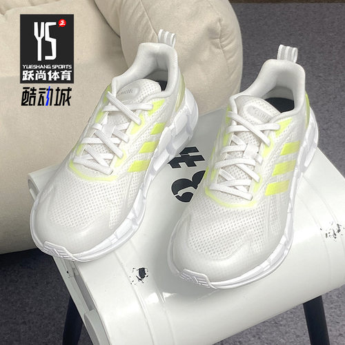 Adidas/阿迪达斯正品男子
