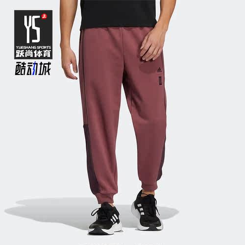 阿迪达斯正品男子九分裤