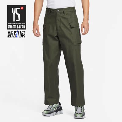 耐克男子侧口袋直简休闲工装长裤