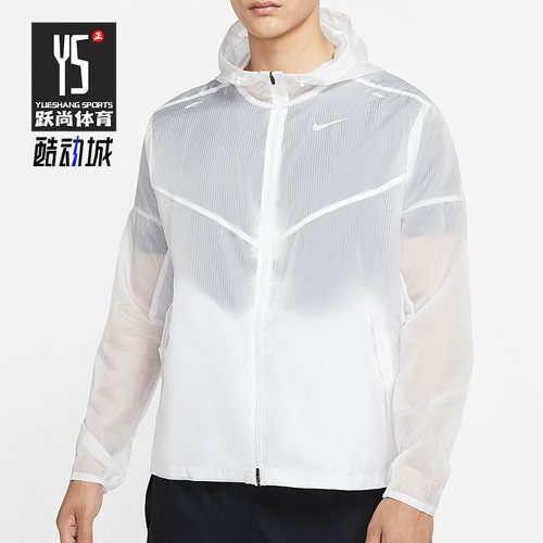 耐克男子连帽反光跑步运动外套