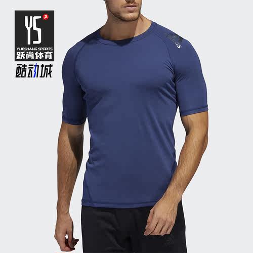 Adidas/阿迪达斯正品夏季新款健身衣训练男子运动短袖T恤 FL4603