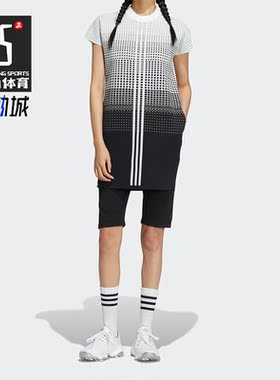 Adidas/阿迪达斯正品PRIMEKDRESS女子高尔夫运动休闲连衣裙HB3571