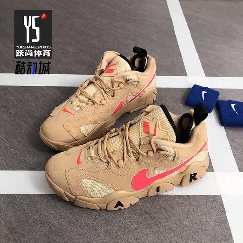 Nike/耐克男子跑步鞋CT2290