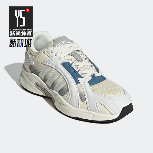 Adidas/阿迪达斯正品2022男子