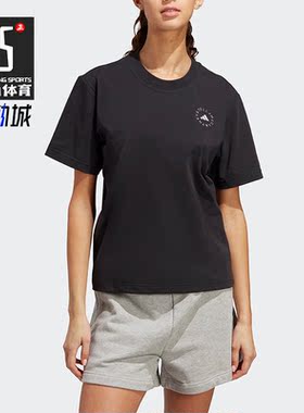Adidas/阿迪达斯正品夏季REGL TEE女子运动短袖圆领T恤HR9170