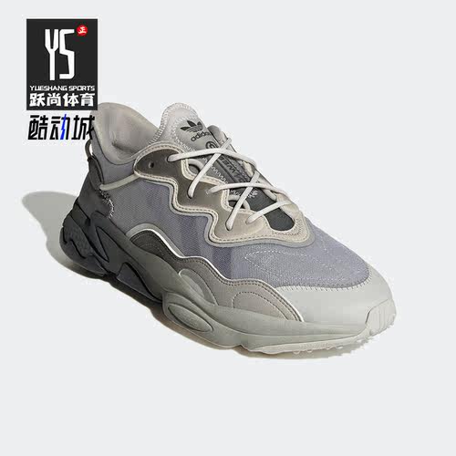 Adidas/阿迪达斯正品三叶草OZWEEGO经典男女透气休闲运动鞋HQ6325