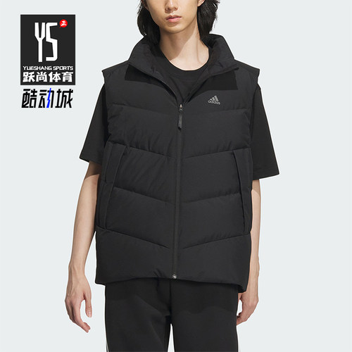Adidas/阿迪达斯正品冬季新款男子保暖防风羽绒马甲IS0368