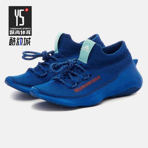 Adidas/阿迪达斯跑步鞋