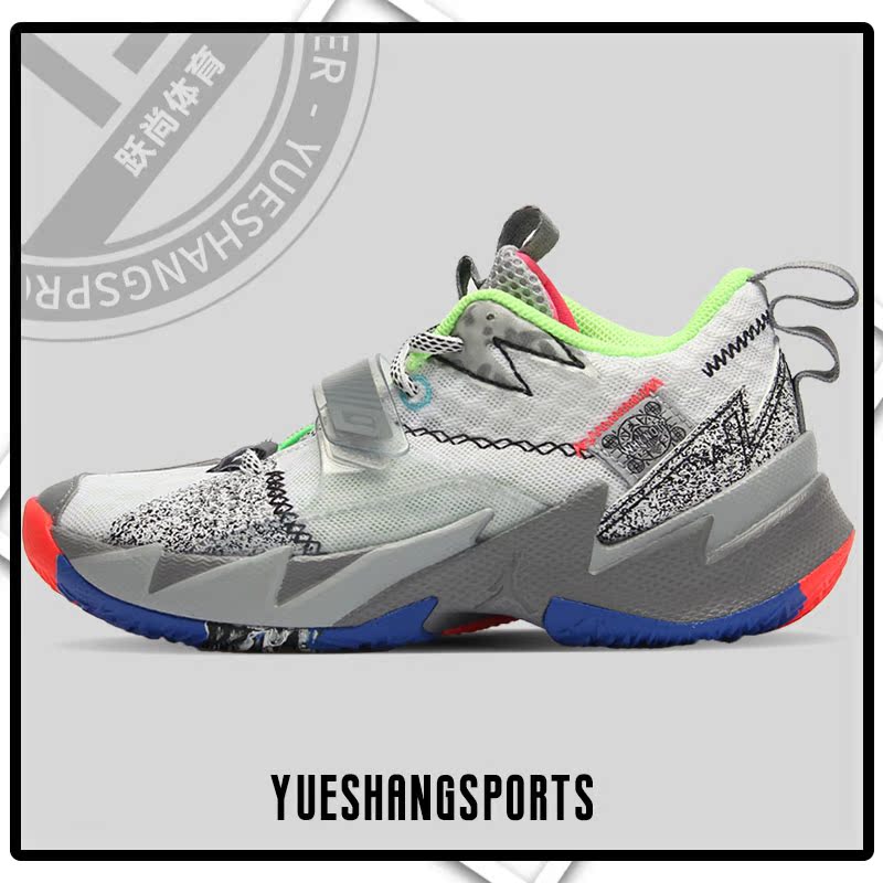 耐克JORDAN儿童减震篮球运动鞋