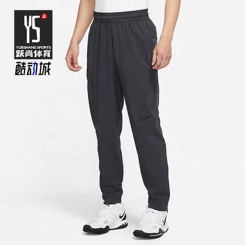 Nike/耐克正品男子运动长裤