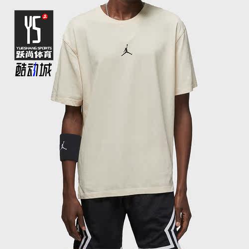 Nike/耐克正品JORDAN DRI-FIT男子运动休闲短袖上衣T恤DH8922-219