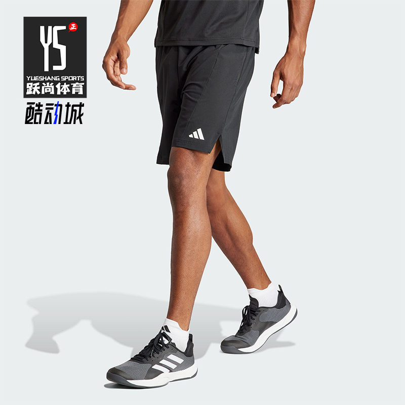 阿迪达斯男士新款运动健身短裤