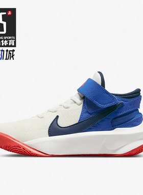 Nike/耐克正品Team Hustle D 10 GS大童运动休闲篮球鞋DD7303-103