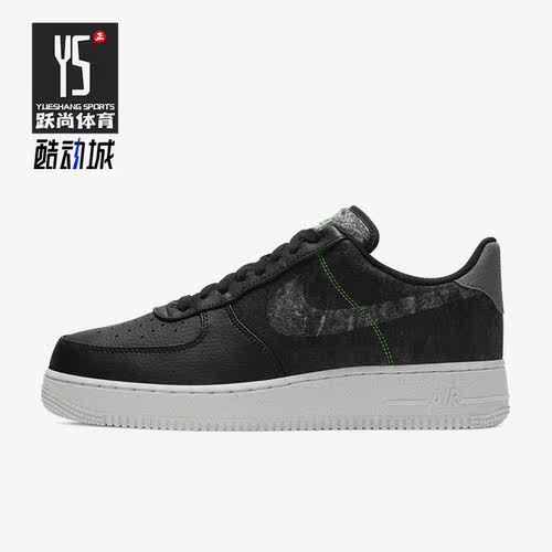 Nike/耐克正品Air Force 1男子轻便休闲百搭板鞋CV1698-001