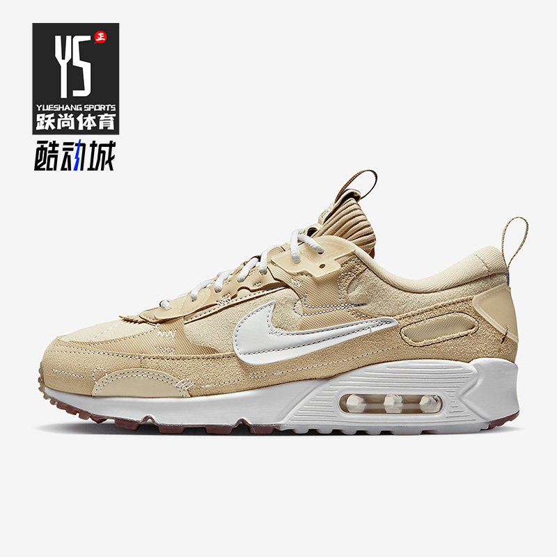 耐克正品女轻便耐磨运动休闲鞋