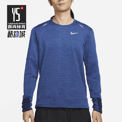 Nike/耐克正品冬季新款男子运动加绒休闲长袖T恤DD5650-451