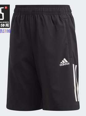 Adidas/阿迪达斯正品 夏季新款大童装训练运动短裤 FK9499