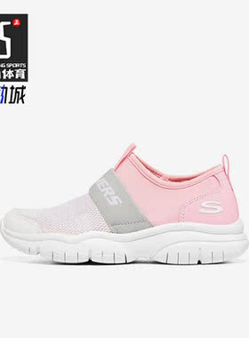 Skechers/斯凯奇正品新款儿童运动透气轻便休闲鞋 303200L
