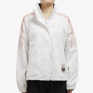 女子休闲运动夹克外套GL6074 秋季 GL6075 阿迪达斯正品 Adidas