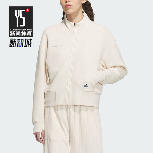 阿迪达斯正品女子时尚外套