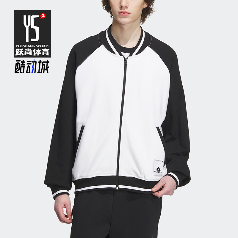 Adidas/阿迪达斯男女飞行夹克