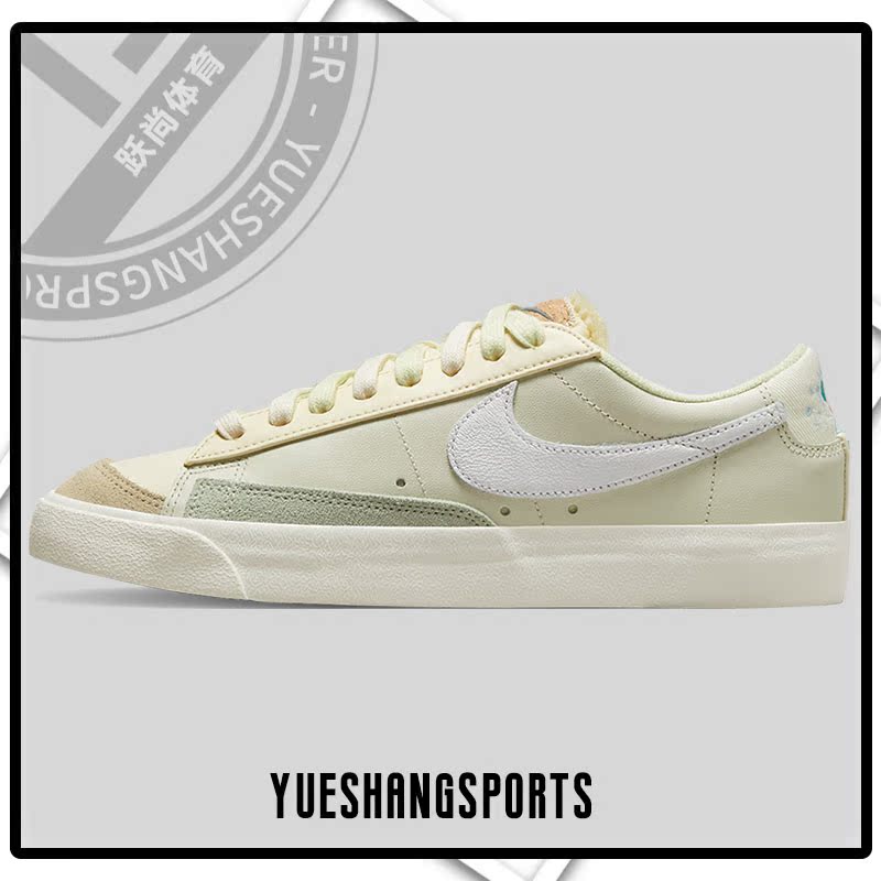 Nike/耐克正品 新款低帮系带女子运动休闲板鞋 DM7186-011