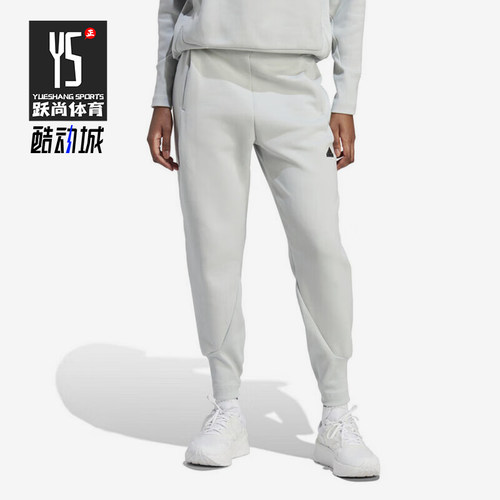 阿迪达斯正品女子休闲长裤
