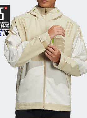 Adidas/阿迪达斯正品休闲男子时尚潮流运动夹克外套 H39270
