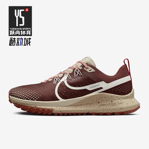 Nike/耐克正品Pegasus Trail 4女子飞马运动跑步鞋DJ6159-200