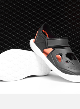 Adidas/阿迪达斯正品 男女小童包头护脚轻便沙滩游泳凉鞋 G54065