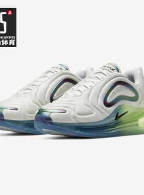 Nike/耐克正品NIKE AIR MAX 720 20男子新款气垫运动休闲鞋CT5229
