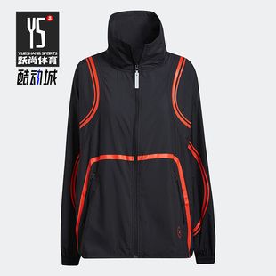 新款 春季 smc女子运动高领夹克外套HD9120 阿迪达斯正品 Adidas