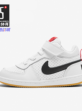Nike/耐克正品 春秋新款儿童休闲时尚舒适训练运动板鞋 870027