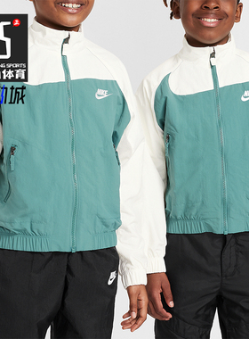 Nike/耐克正品夏季新款大童运动休闲立领夹克外套FN9134-361
