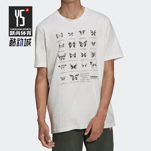 Adidas/阿迪达斯正品三叶草夏季新款男子运动短袖T恤 HF4801