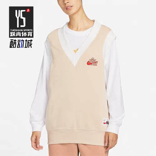Nike/耐克正品新款女子休闲运动套头针织背心FD6402-126