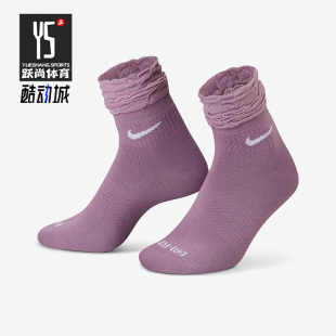 新款 女子运动训练袜一双装 耐克正品 DH5485 565 春季 Nike