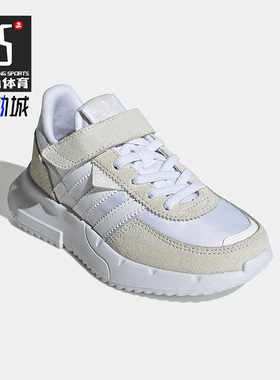 Adidas/阿迪达斯正品RETROPY F2 CF EL C儿童秋耐磨运动鞋 GX9068