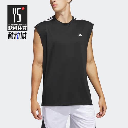 Adidas/阿迪达斯正品ALL WORLD TANK 男子篮球运动背心IC2464