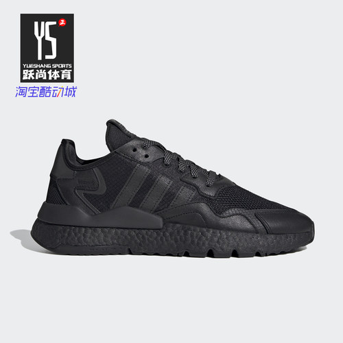 阿迪达斯正品休闲运动经典鞋女子