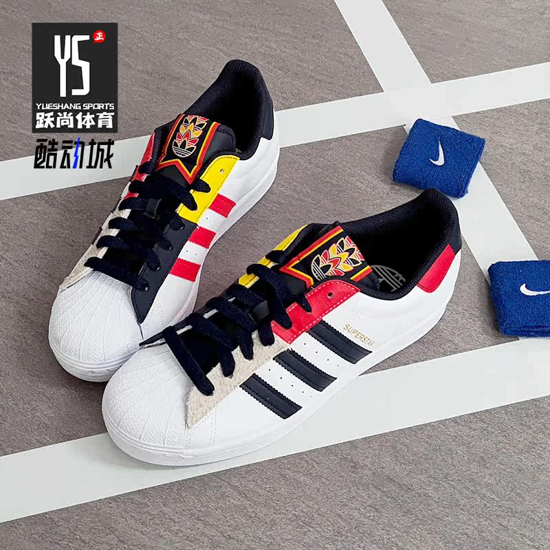 Adidas/阿迪达斯正品三叶草 新款男子时尚透气休闲板鞋H05250