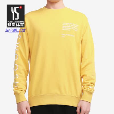 耐克男子休闲运动套头衫圆领卫衣