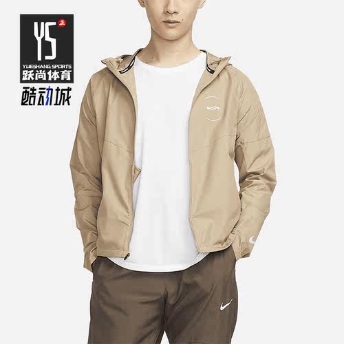 耐克正品男子运动夹克外套
