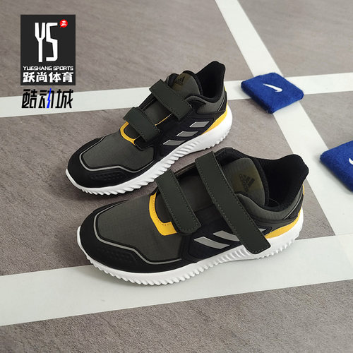 adidas阿迪达斯运动鞋