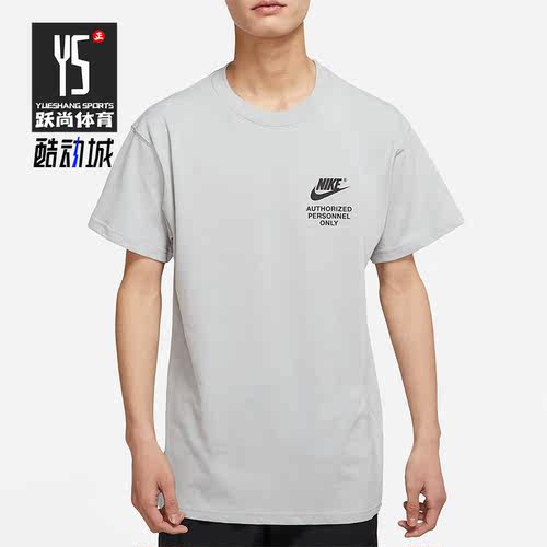 Nike/耐克正品夏季新款印花男子运动休闲圆领短袖T恤 DM6428-077